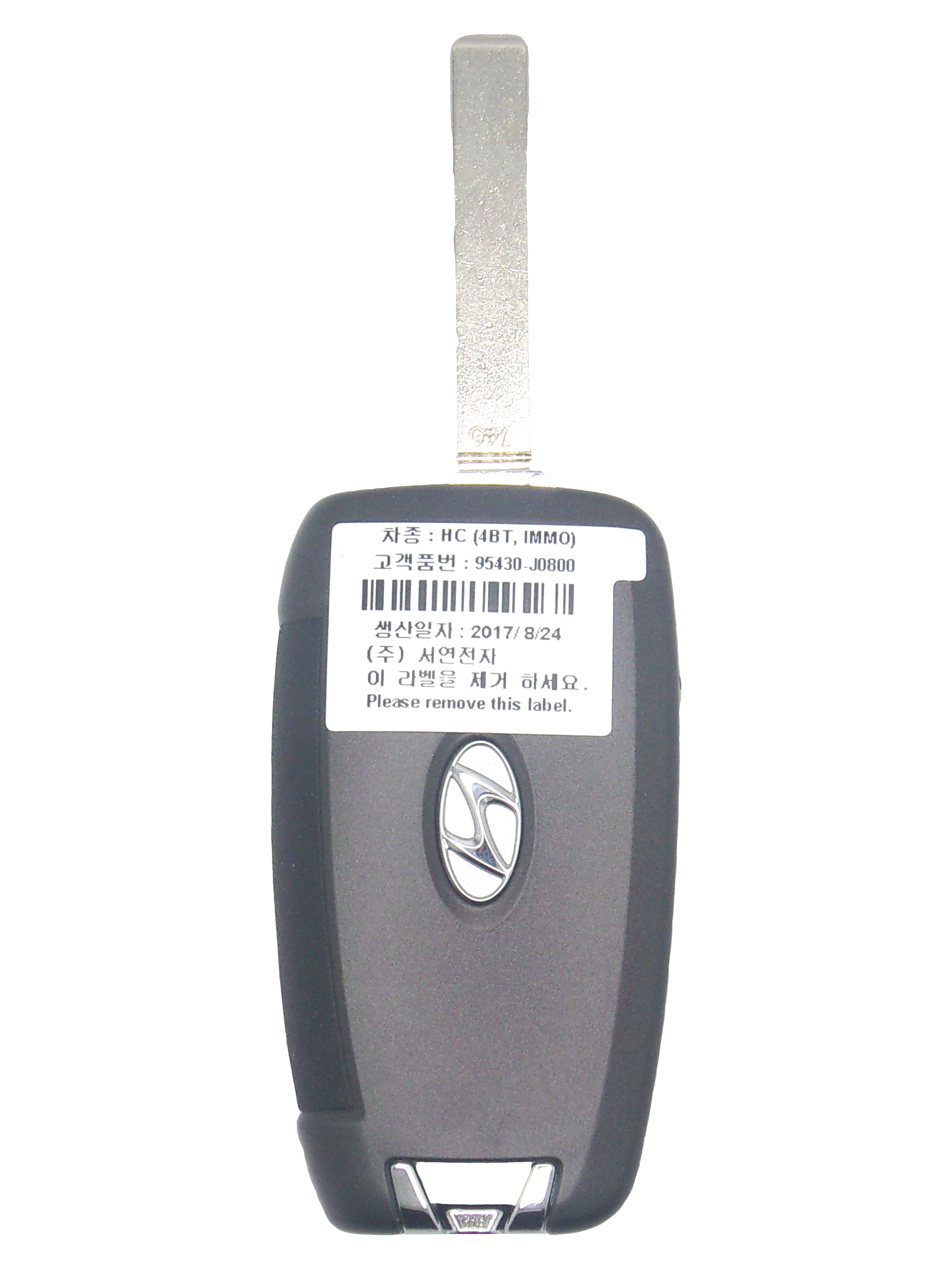 Hyundai 4 Button Flip Key with Lock, Unlock, Trunk, and Panic Buttons - Image 3