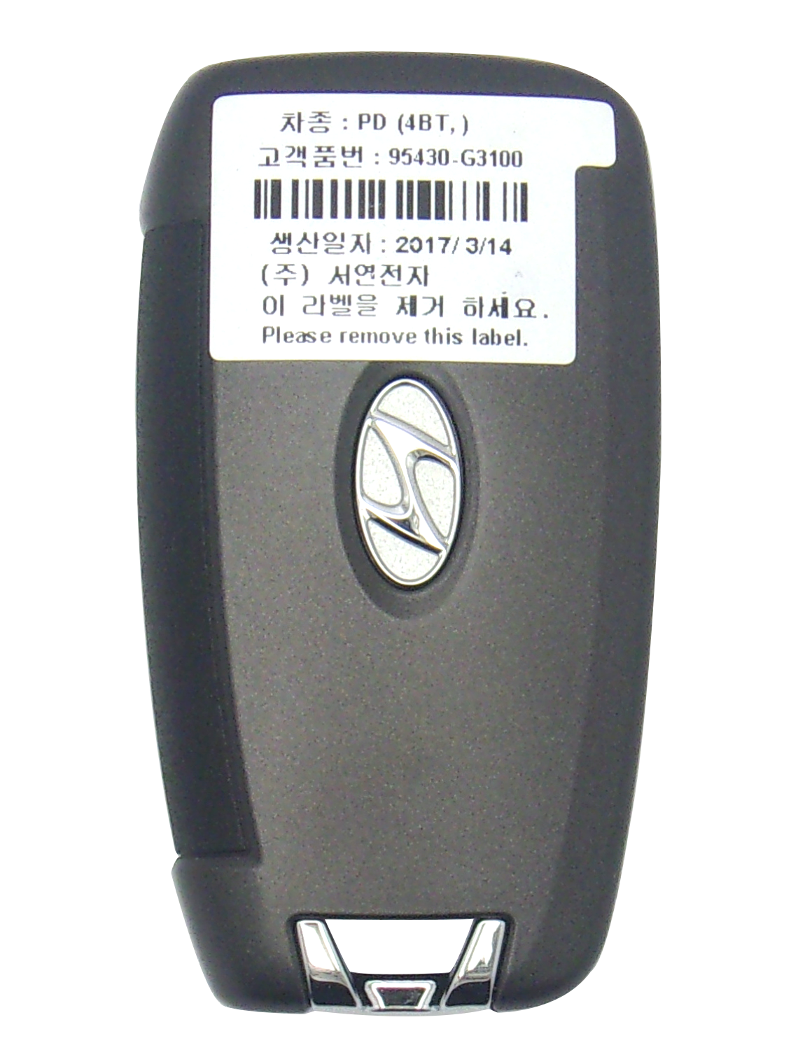 Hyundai 4-Button Flip Key With Features Lock, Unlock, Open Rear Hatch, And Panic Buttons - Image 3